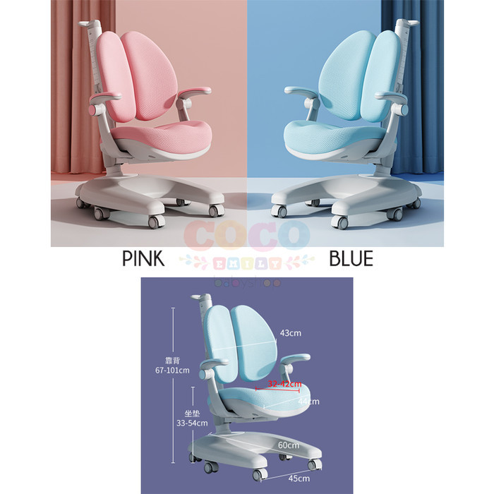 Children Ergonomic Study Chair Kursi Belajar Ergonomic Anak