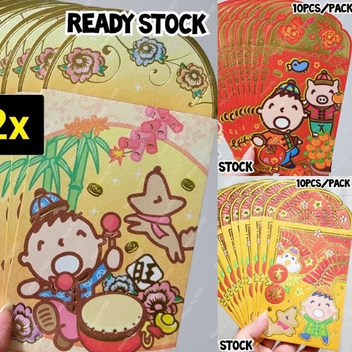 

Amplop Ang Pao Ampao Angpao 10 Pcs / Pack Sanrio Original Minna No Tabo