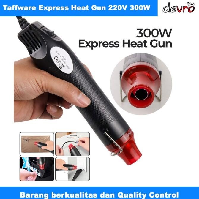 HOT GUN Express Heat Gun Electric Hot Gun Vinyl 230V 300W - Taffware QST-2
