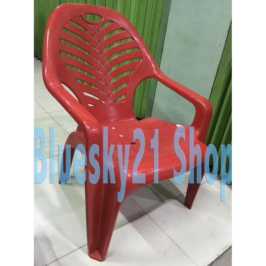 Napolly Big 909 Kursi Plastik Sender / Kursi Santai Anyaman Plastik