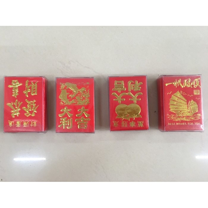 

HOT SALE Angpao imlek mini uk 5,5x8cm per kotak ( isi kurang lebih 30-35lembar)