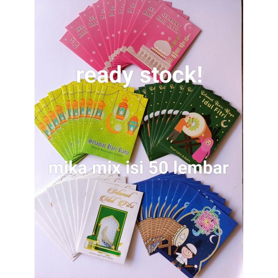

BELILAH AMPLOP LEBARAN/ AMPLOP HARI RAYA/ AMPLOP IDULFITRI/ANGPAO/READY STOCK! DLC4