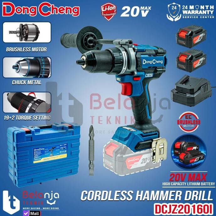 Mesin Bor Tembok Baterai DongCheng DCJZ20160i EM Cordless Hammer Drill 20V Bor Impact SET DCJZ 20160