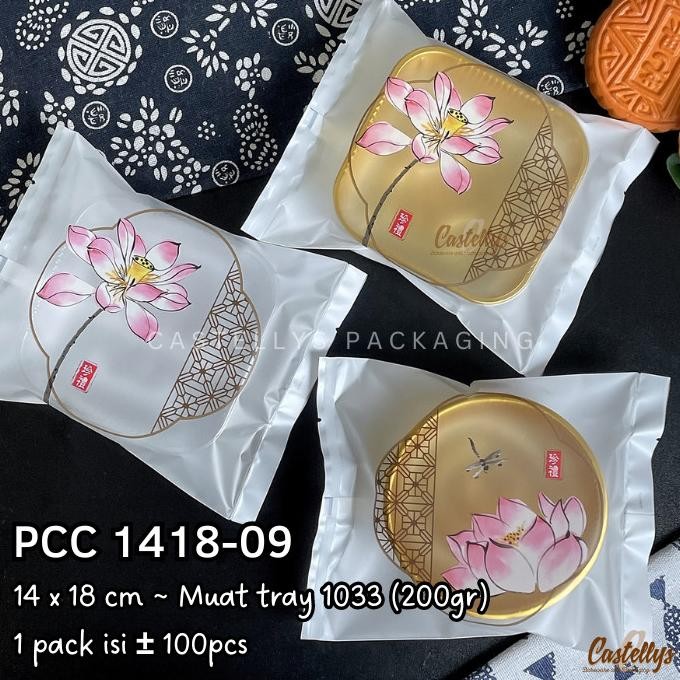 

+%+%+%] Plastik Mooncake 200gr PCC 1418-09 Teratai Kue Bulan Pia Cookies