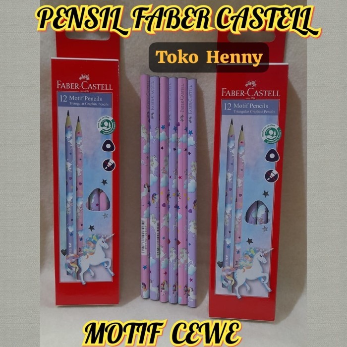 

Pensil 2B Faber Castell motif ... 1 pak isi 12 pcs