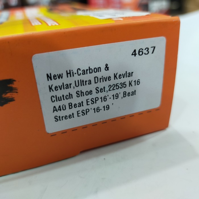 Kanvas Otomatis Beat Esp 2016 2019/Beat Street Esp 2016 2019