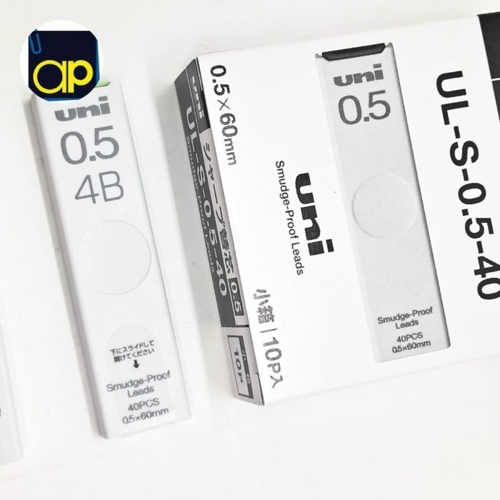 Isi Pensil Mekanik Uni Nano Dia 0.5 4B