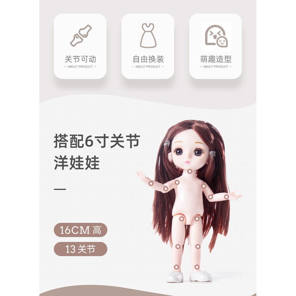 

BONEKA PUTRI CANTIK + AKSESORIS - FASHION DOLL + ACCESSORIES