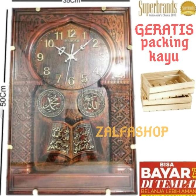 Jam Dinding Diamond Kaligrafi Emboss Printed Kotak Besar Jumbo