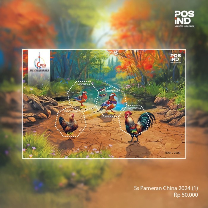 

BRG BARU Prangko Indonesia SS - Asian International Stamp Exhibition 2024 China 2024
