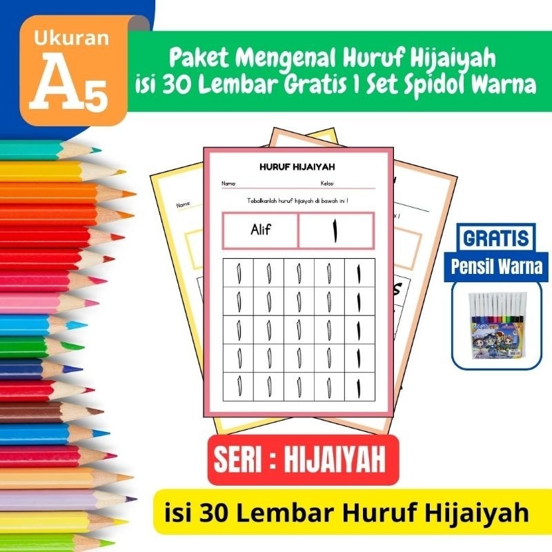 

⚡FEID STORE⚡ Promo MURAH Paket Lembar Mengenal Huruf Hijaiyah Gratis 1 Set Spidol isi 12