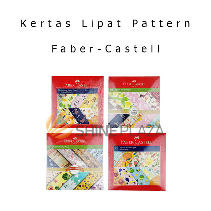 

KERTAS LIPAT FABER-CASTELL - PATTERN ORIGAMI WASHI PAPER 15X15 & 16X16