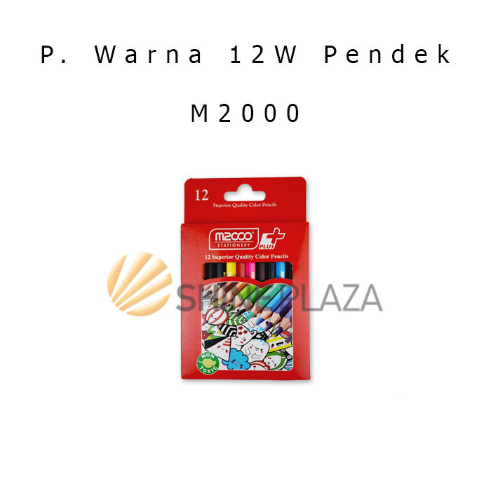 

PENSIL WARNA M2000 12 WARNA PENDEK MH350 - MINI COLOR PENCIL 12 COLORS