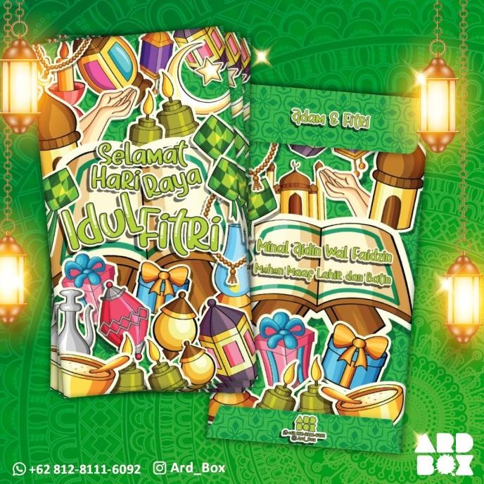 

Mubarak| Amplop Custom Murah Hari Raya Idul Fitri THR Ramadan Desain Baru AL012