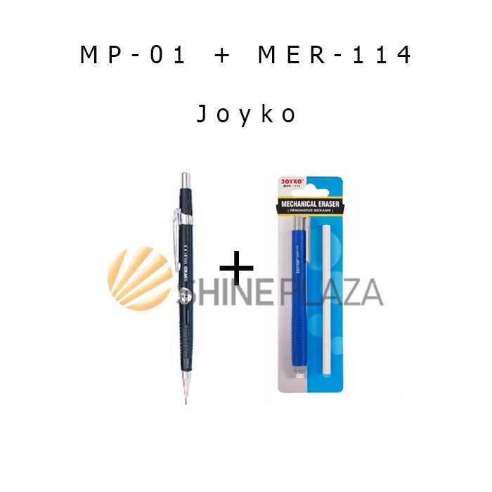 

[FLASH SALE] PENSIL MEKANIK MP-01 - PENGHAPUS MER-114 JOYKO