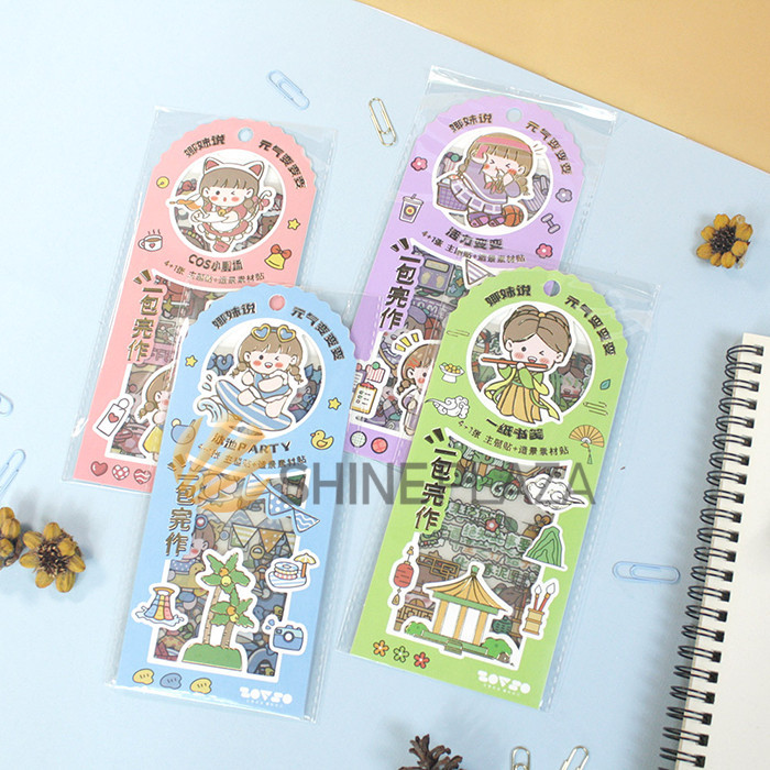

NAMEI COSTUME CHANGE DIARY DECO STICKERS - STIKER LUCU