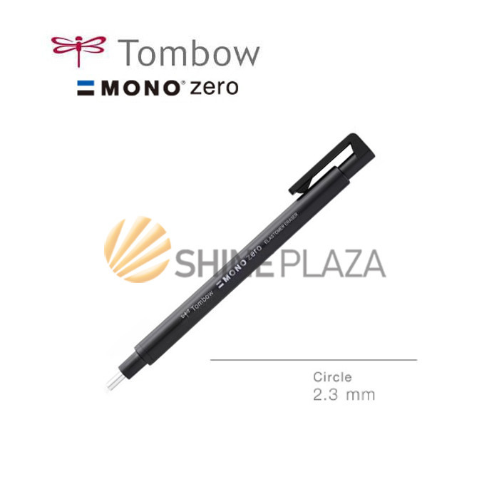 

TOMBOW MONO ZERO ERASER CIRCLE 2.3MM
