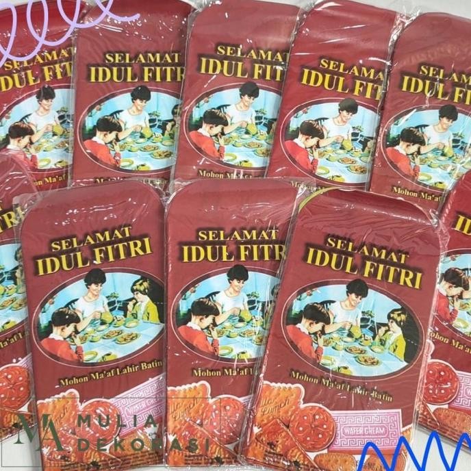 

Mubarak| Amplop Lebaran Hari Raya Idul Fitri Terbaru 2023 10pcs Medium Unik