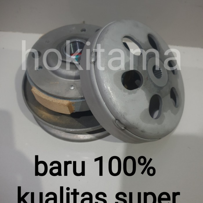 Pully Ganda Elig Kymco 125 Puly Set Kimco 125 Gy6 Original Puli Kymco Barang Langka