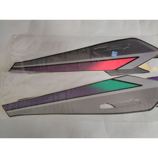 Striping Stripping Stiker Bodi Honda Gl Pro Max 1993 Barang Langka