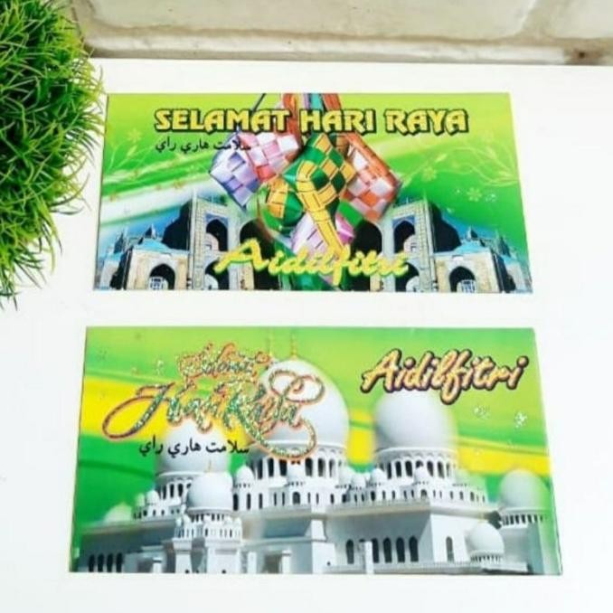 

Mubarak| Dompet Idul Fitri Amplop Lebaran Angpao Hari Raya Idul Fitri Murah kyj