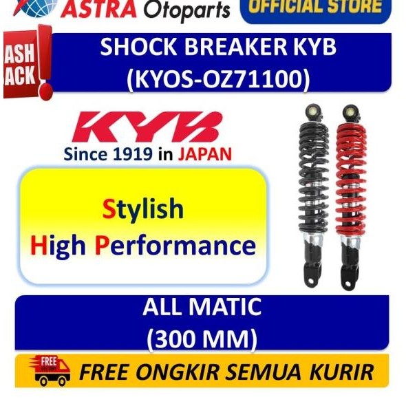 Ho Breaer Belaang Yb O Motor All Matic Yooz71100