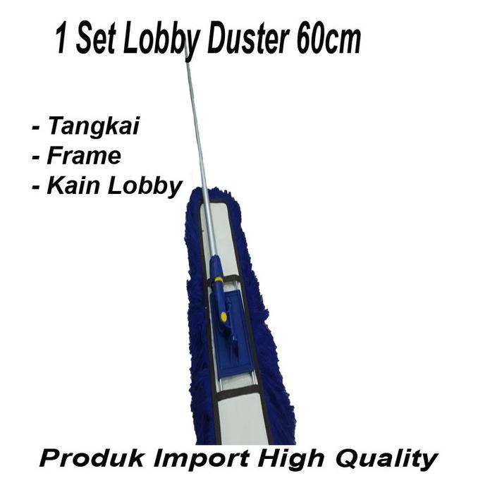 Lobby Duster 60cm