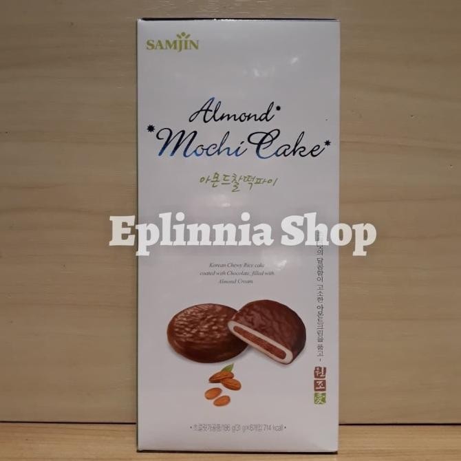 

samjin choco almond mochi cake 186 gr - kue moci cokelat almond termurah