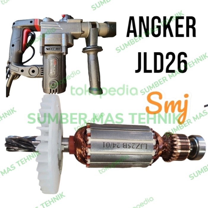 Barang Ready angker mesin jld26 rotor bor jack hammer jld26 armature jld26