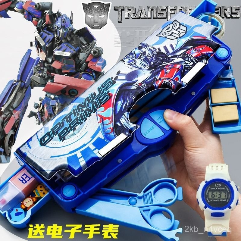

Transformer Stationery Box Multi-Functional Handsome Pencil Box Pencil Case Boy Schoolboy Primary School Student Grade Three ERZ0