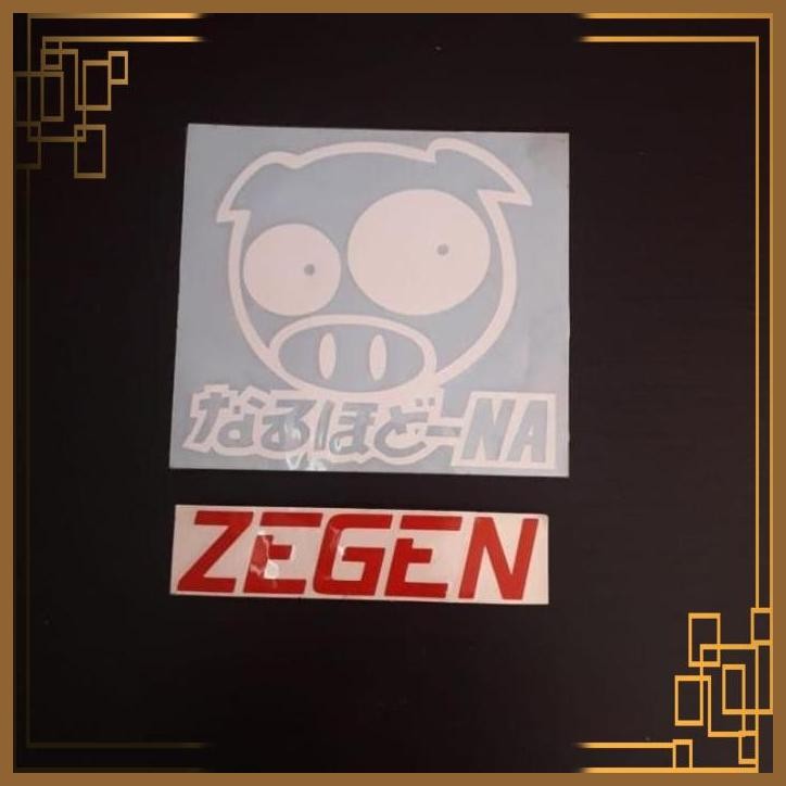 

[ZGA] STICKER STIKER NA BABI PIG KANJI PUTIH