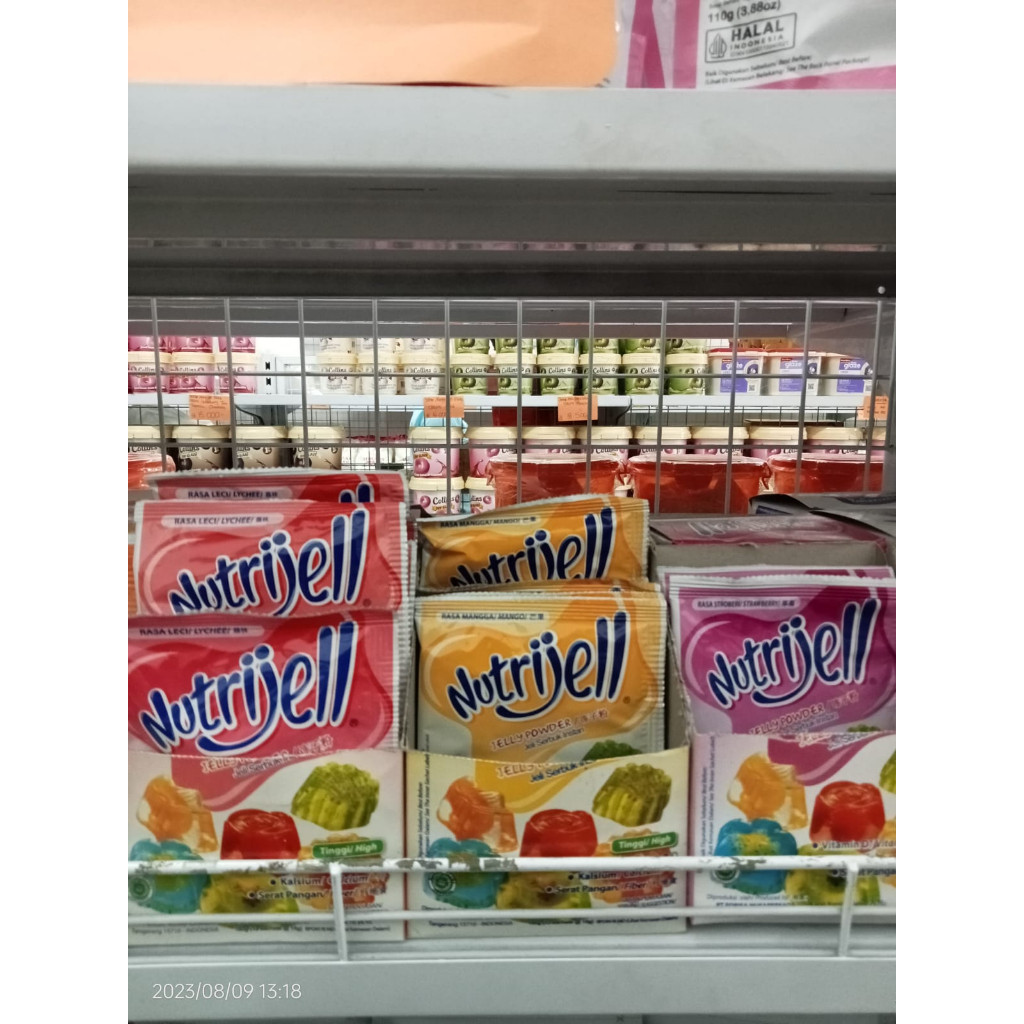 

Nutrijell All Variant