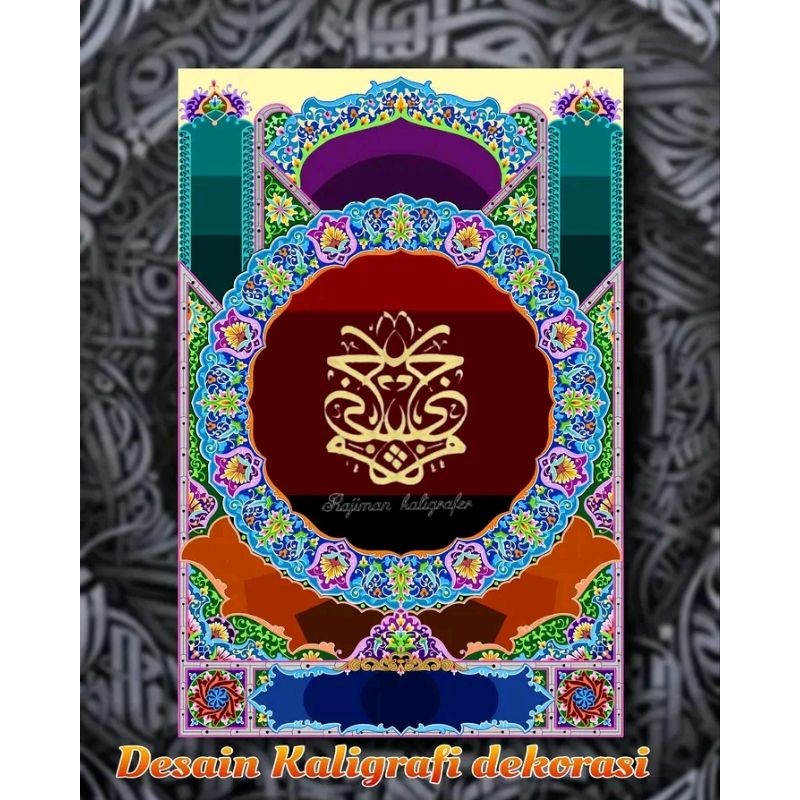 mal kaligrafi dekorasi 120×80
