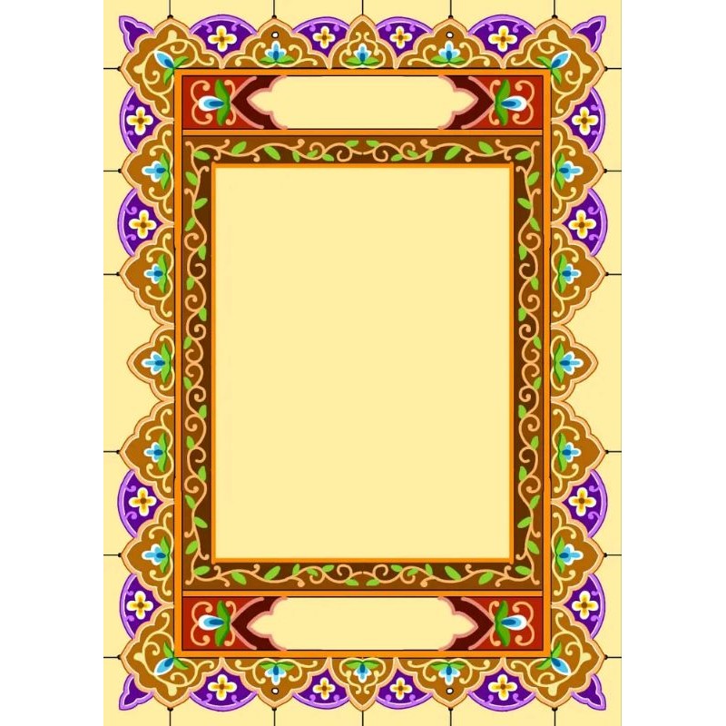 mal kaligrafi mushaf A3