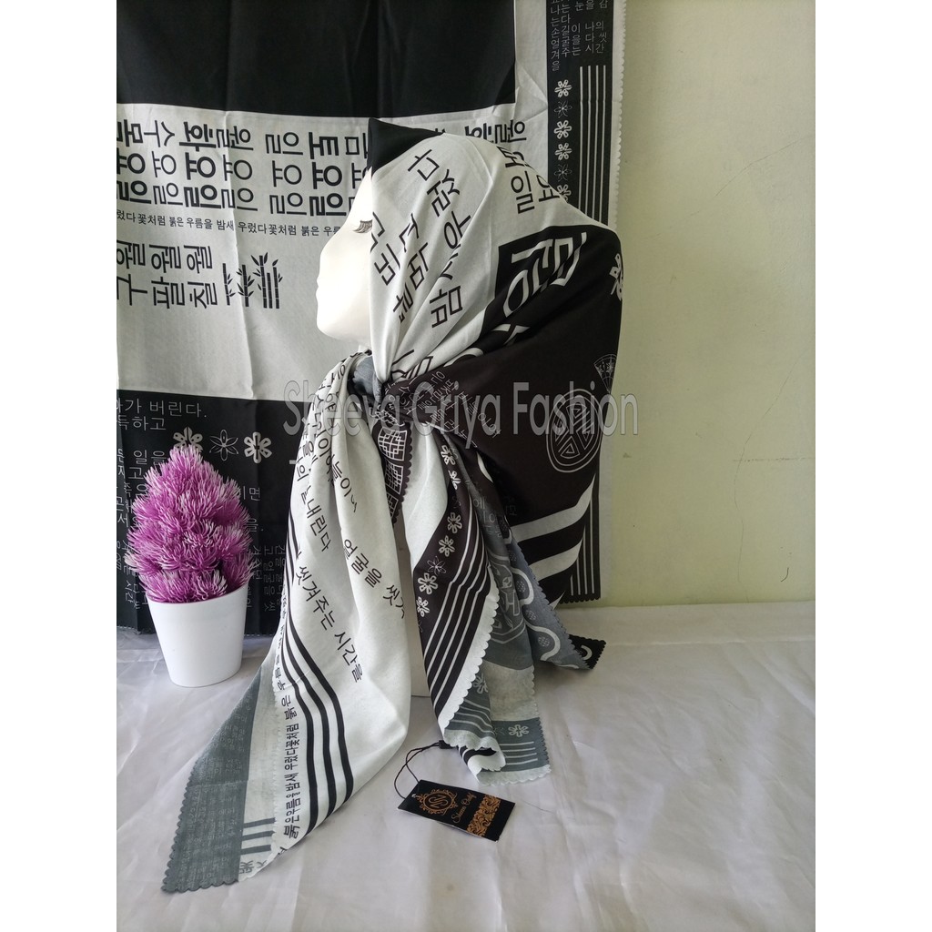KERUDUNG MOTIF KOREA PEGON JILBAB VOAL MUSLIM TULISAN ARAB SQUARE STANDAR SANTRIWATI