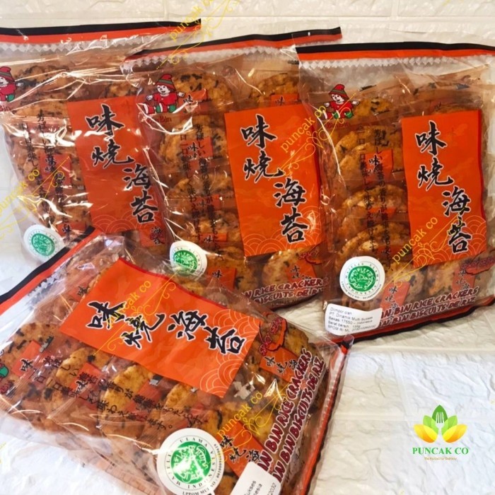 

PRODUK TERBATAS BIN BIN RICE CRACKERS Rasa Spicy Seaweed / Snack Vegan NO MSG