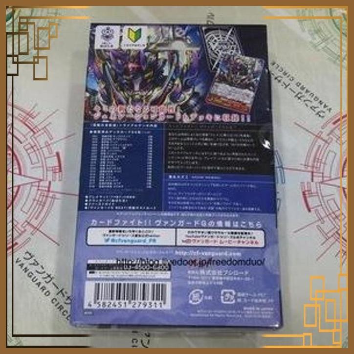 [AMC] JPN VG-G-TD13 VANGUARD G TRIAL DECK 13 EVIL EYE SOVEREIGN