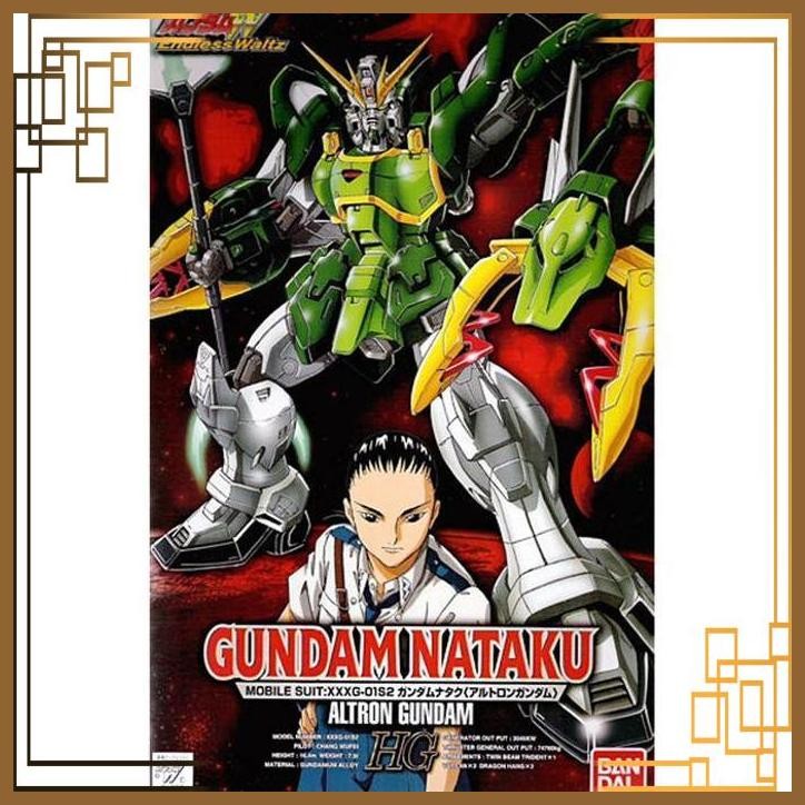 [AMC] HG 1/100 ALTRON GUNDAM NATAKU ENDLESS WALTZ BANDAI