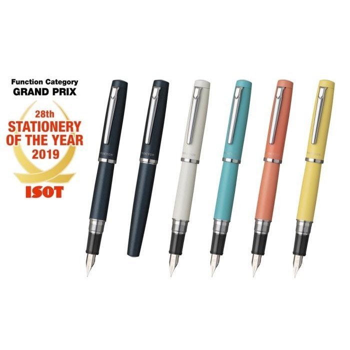 

BARANG TERLARIS PLATINUM Procyon Fountain Pen PACKING AMAN Original
