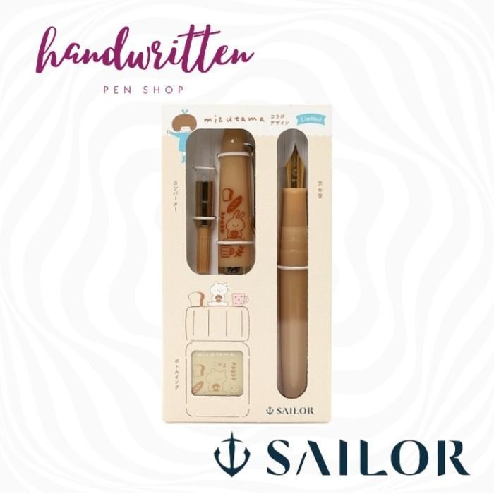 

Sailor 1911 Profit Junior +10 Mizutama Fountain Pen Gift Set Terbaik Original