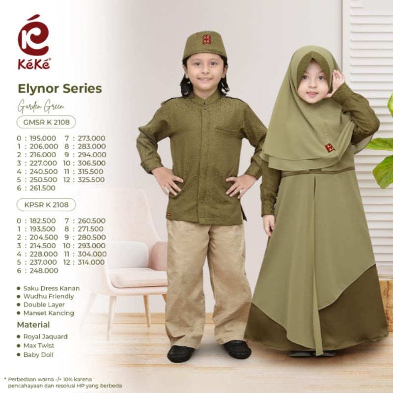 KEKE GAMIS ANAK GMSR K 2106