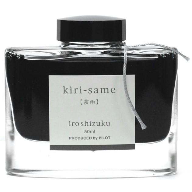 

INK-50-KS PILOT IROSHIZUKU FOUNTAIN PEN INK KIRI-SAME 50ML 0011 Original
