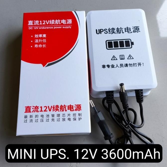 MINI UPS DC 12V 2A 3600mAh untuk router & HTB