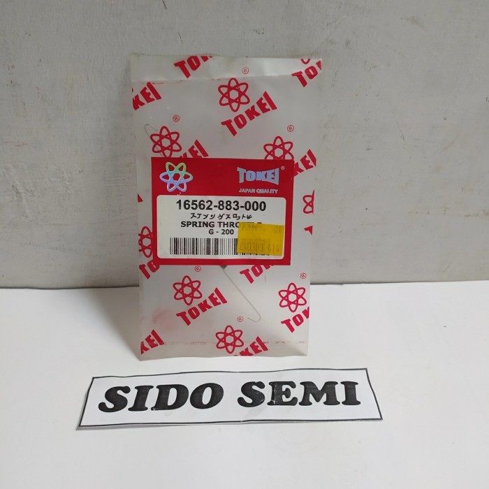 ] Spring Throttle / Per Gas G200 Tokei