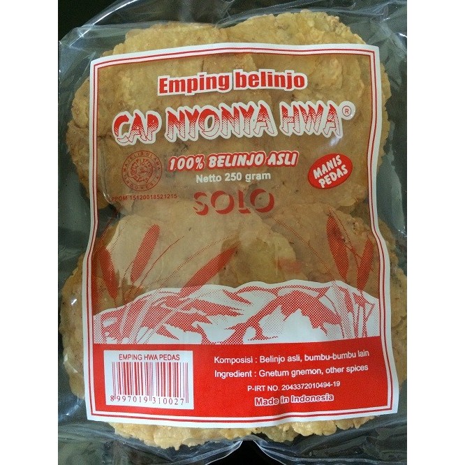 

Terlaris EMPING MELINJO BELINJO MENTAH PEDAS CAP NYONYA HWA SALE