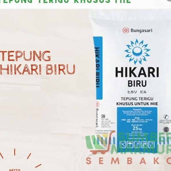 

Tepung Terigu Hikari U