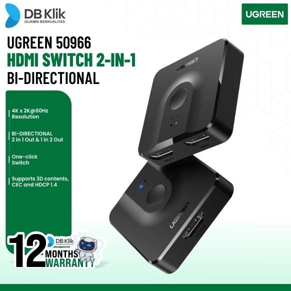 Switcher HDMI UGreen 2 In 1 Out HDMI (50966)