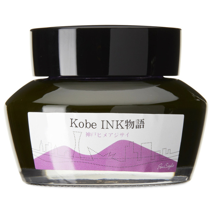 

NASAGAWA KOBE INK 50ML NO. 57 HIME AJISAI
