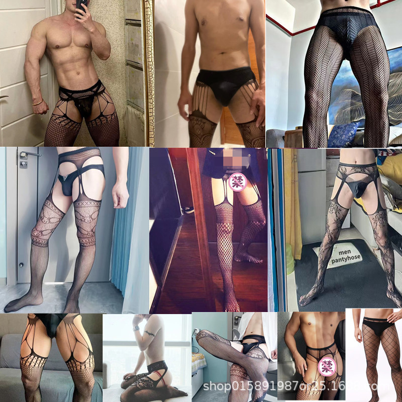 Men's Sexy Pantyhose Mesh Stockings Hollow-out Free Temptation Stockings Fishnet Stockings