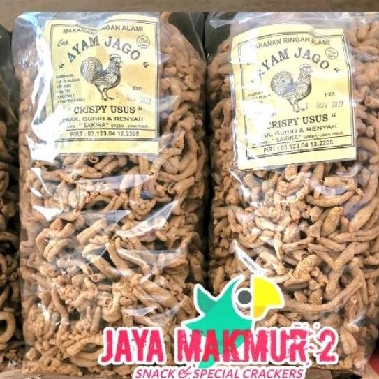 

Big Sale Keripik Usus Ayam 1Kg Super Crispy High Quality